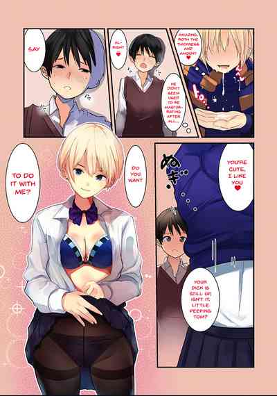 [ウェス・ハートランド・スミス] カラダ奪ワレココロ揺ラレ 第1-3話 [英訳] [DL版]