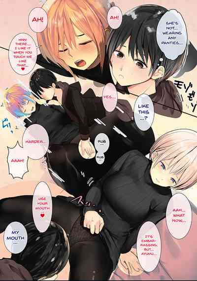 [ウェス・ハートランド・スミス] カラダ奪ワレココロ揺ラレ 第1-3話 [英訳] [DL版]