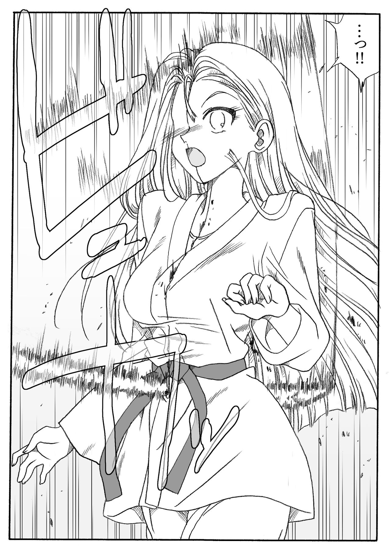 [リボーンズナイツ (京野秋)] 梓、真っ二つ！ [DL版]