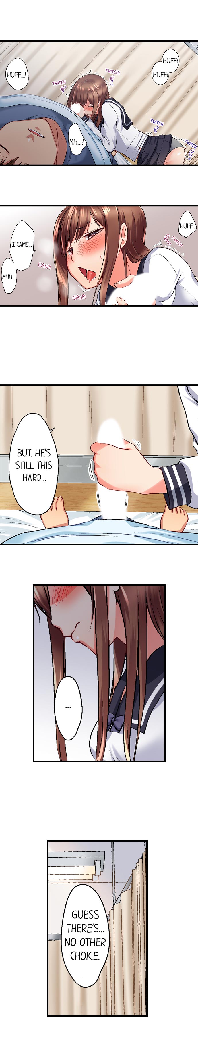 実は今入ってます…。お風呂でお兄ちゃんの硬いアレが…っ