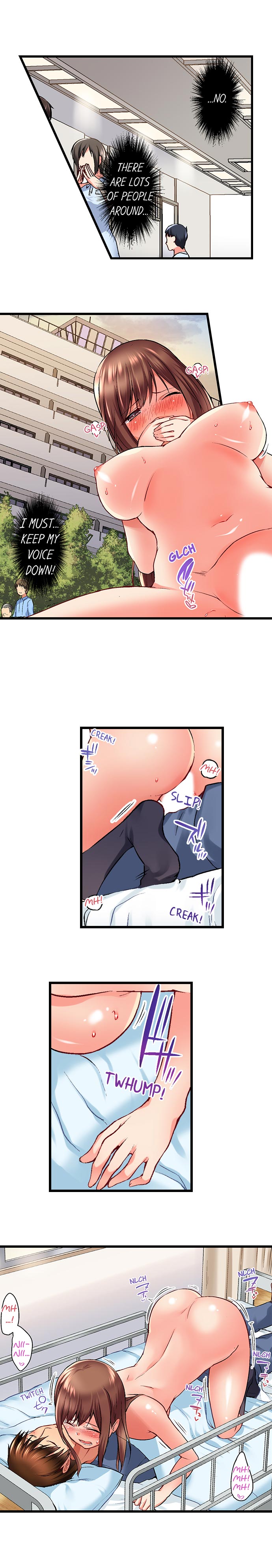 実は今入ってます…。お風呂でお兄ちゃんの硬いアレが…っ