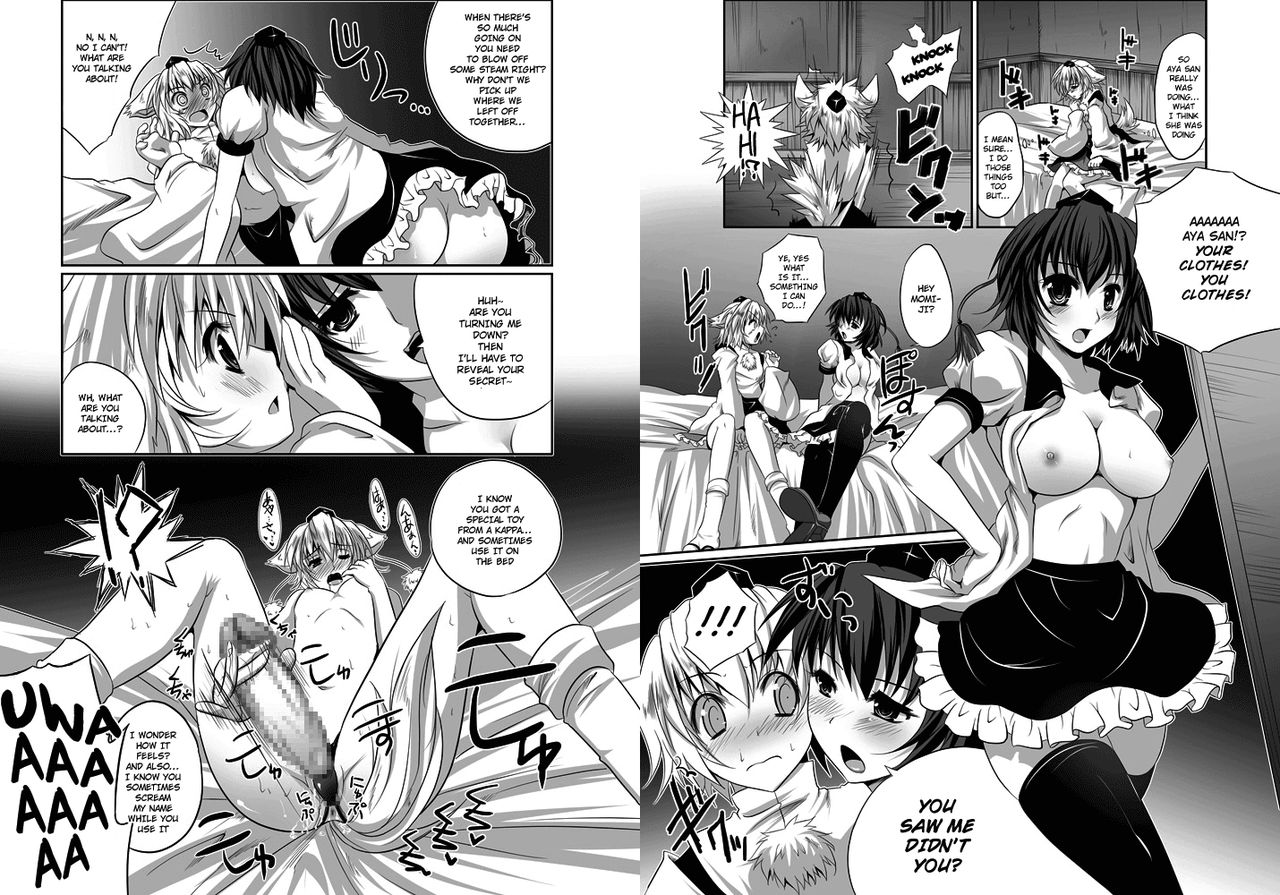 [セブンスヘブンMAXION (MAKI)] 少女たちの蜜接なヒメゴト2 (東方Project) [英訳] [DL版]