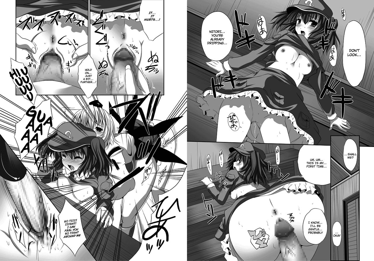 [セブンスヘブンMAXION (MAKI)] 少女たちの蜜接なヒメゴト2 (東方Project) [英訳] [DL版]