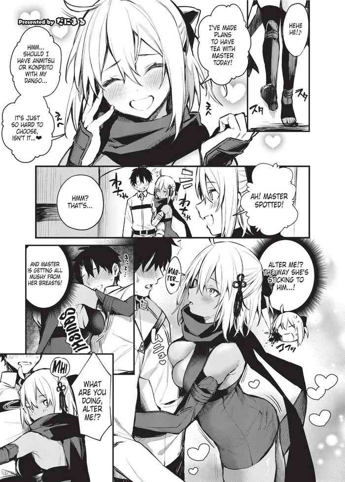 [だにまる] 乳挟特異点ズリデア～FGOパイズリ合同～沖田総司 ~ (Fate/Grand Order) [英訳] [DL版]