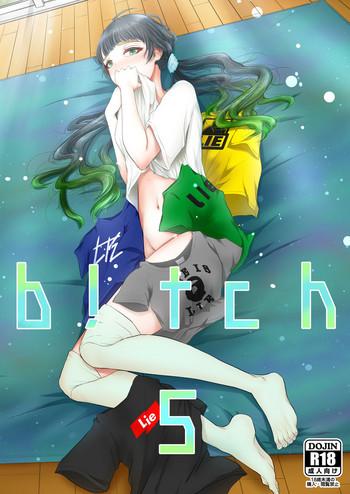 [群青ロボット (電池)] b！tch5 [DL版]