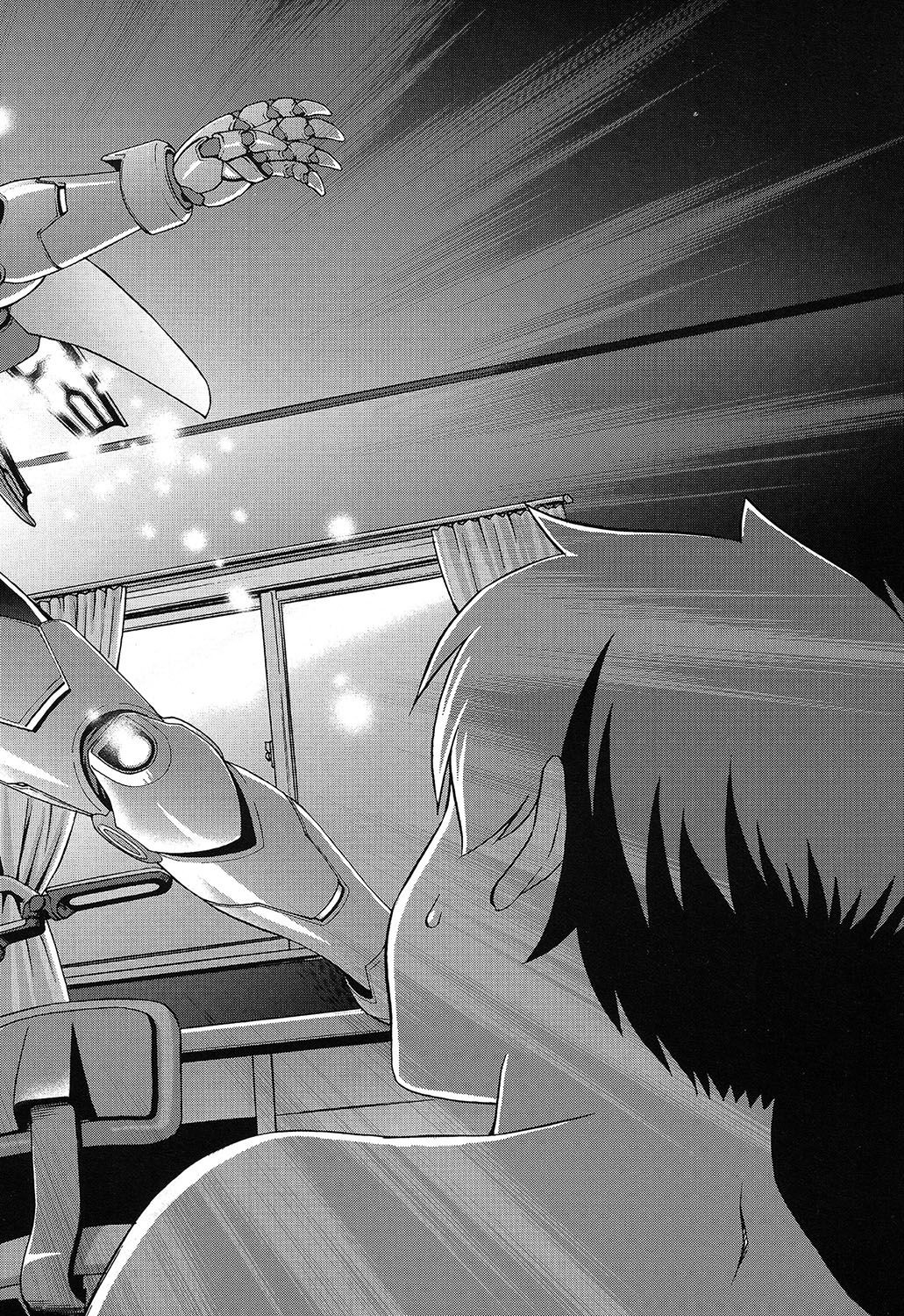 COMIC 夢幻転生 2019年4月号 [DL版]