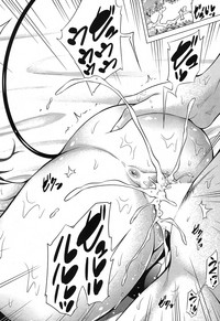 COMIC 夢幻転生 2019年4月号 [DL版]