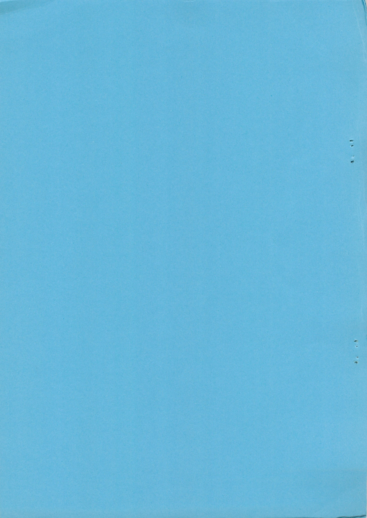 (C57) [新世界壮健社 (あさりよしとお)] えんぴつ描きエロまんが