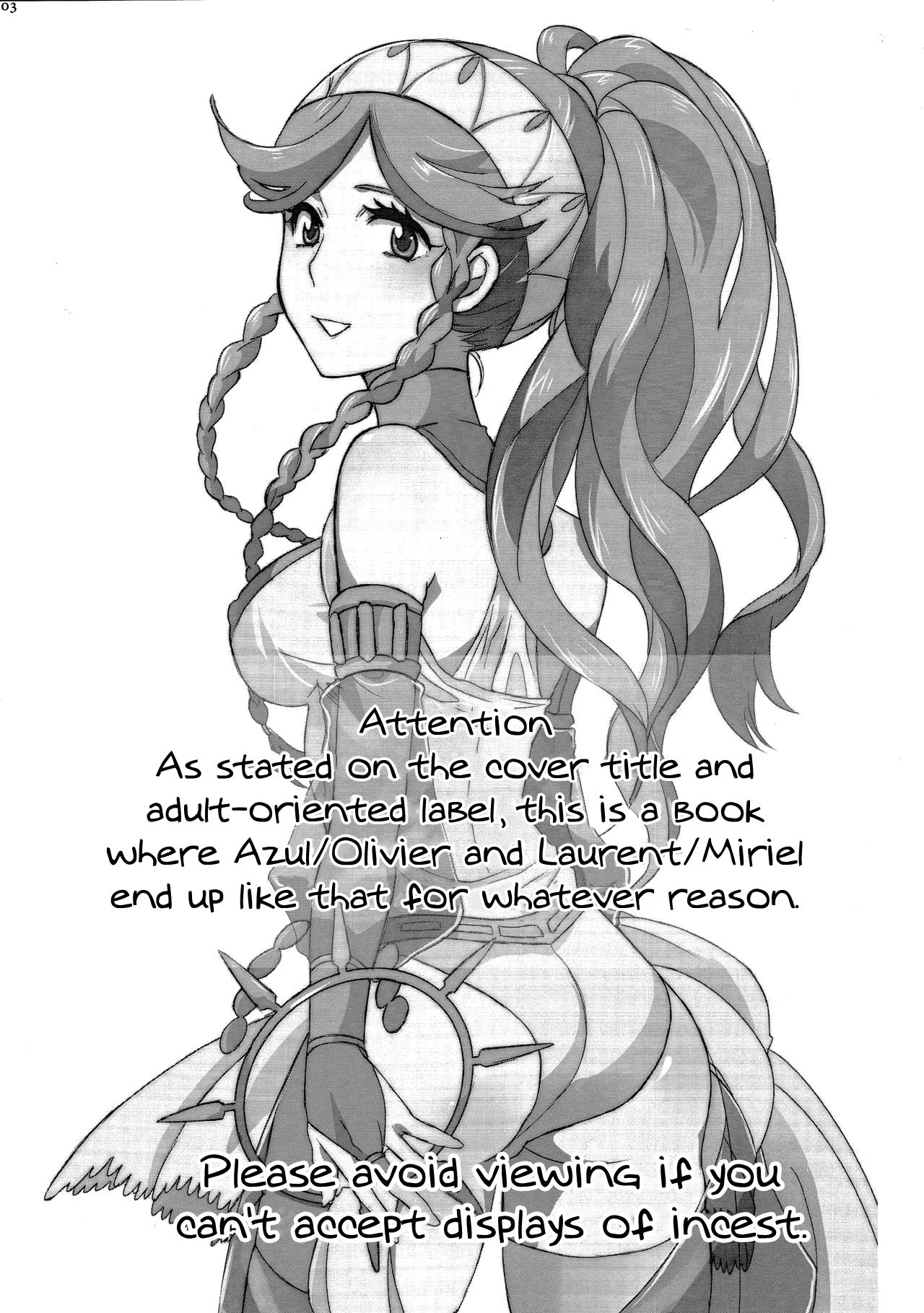 (炎の聖戦66) [Plott四丁目 (たりよし、りゅうな)] マザ☆コン (ファイアーエムブレム 覚醒) [英訳]