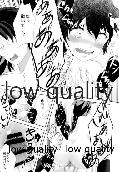 (C96) [りんご飴屋 (あろにゃん)] やまない雨の中で2 (艦隊これくしょん -艦これ-)