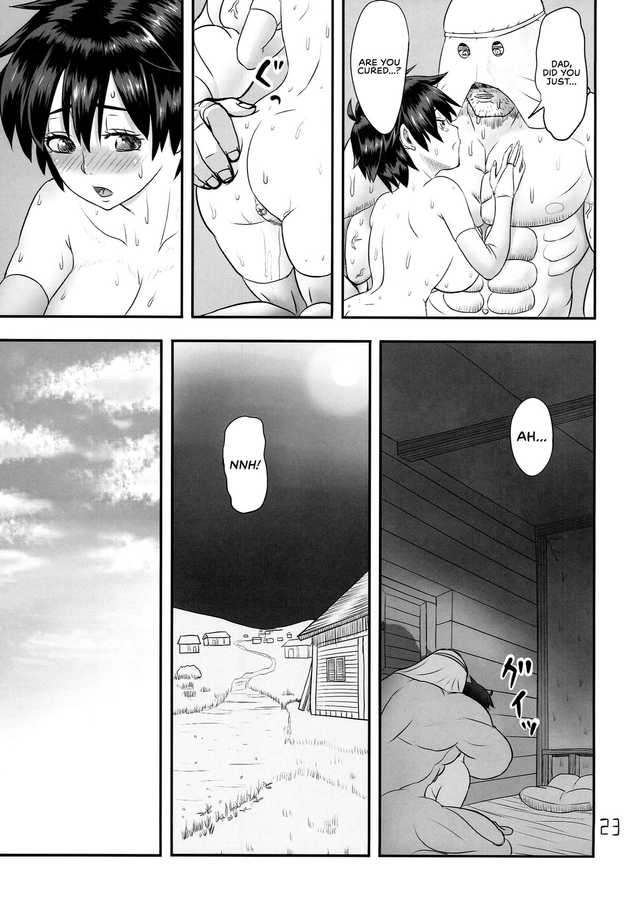 (C87) [ろしまん (有村ありお)] SODOMIC LIBIDO (ドラゴンクエストIII) [英訳]