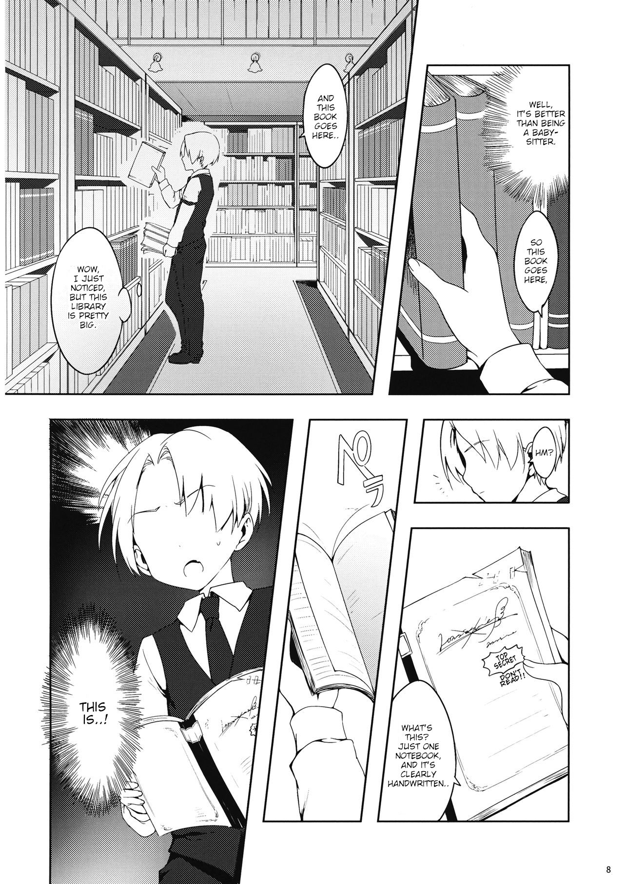 (例大祭14) [milky strike (橘ヒスイ)] パチュリーさんに弱みを握られたい (東方Project) [英訳]