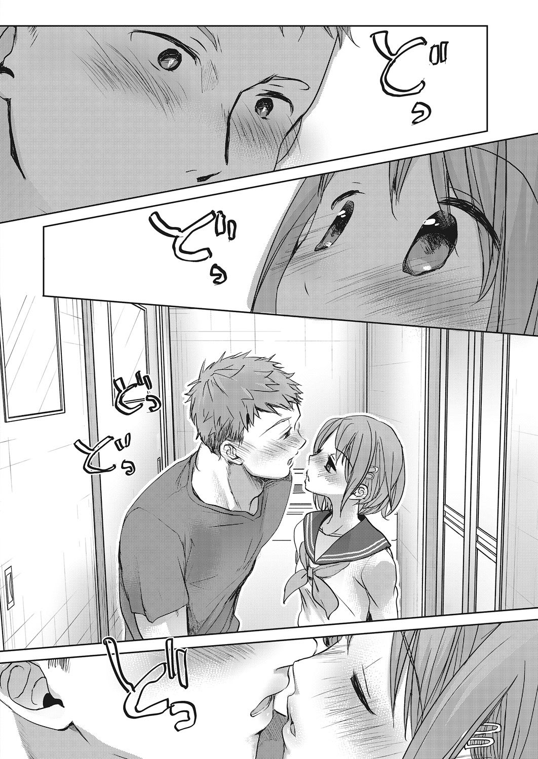 [アンソロジー] LQ -Little Queen- Vol.22 [DL版]