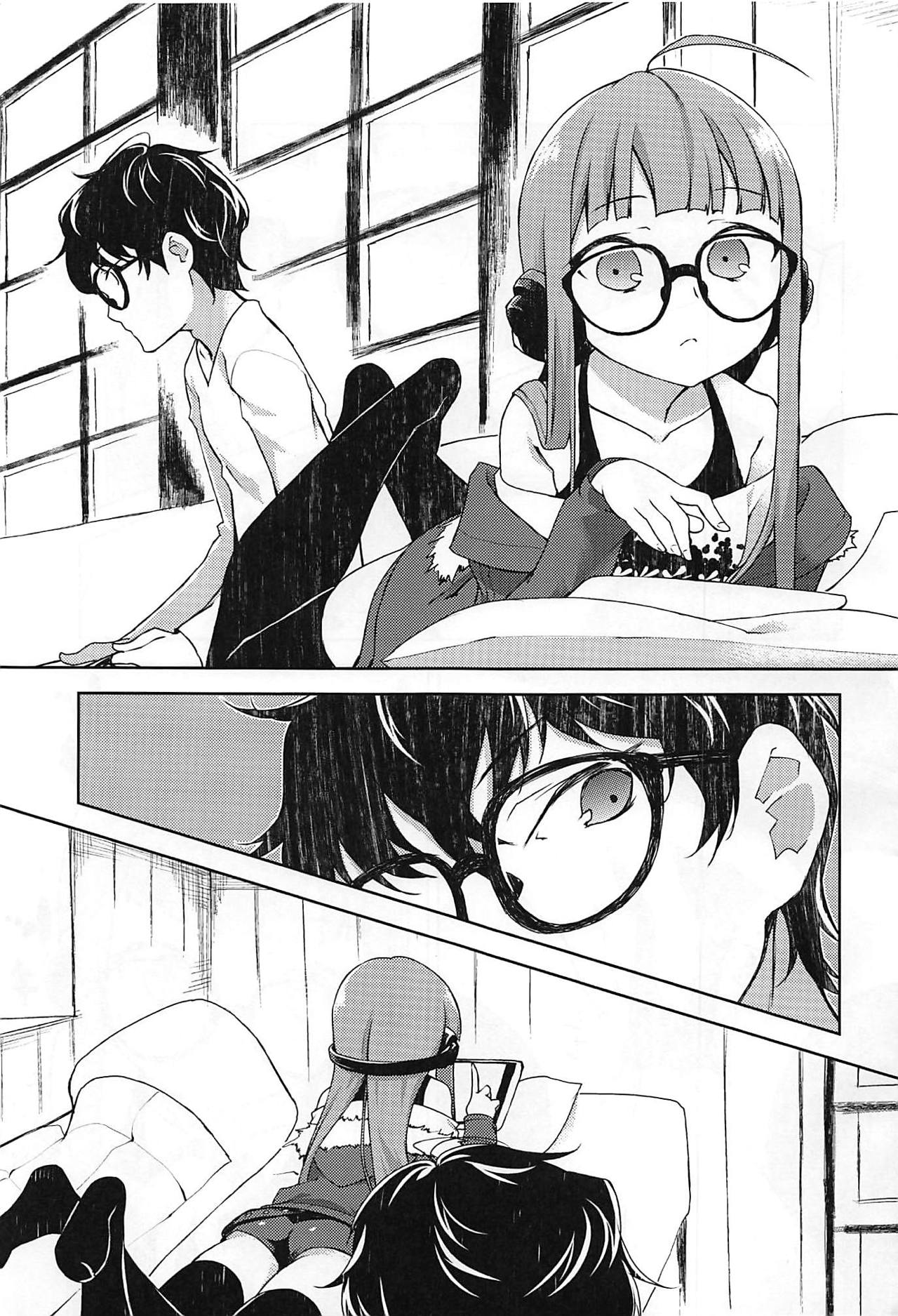 (C92) [ヨウセイデンシ (司貴、延堂巡)] デンシ書籍 (ペルソナ5)