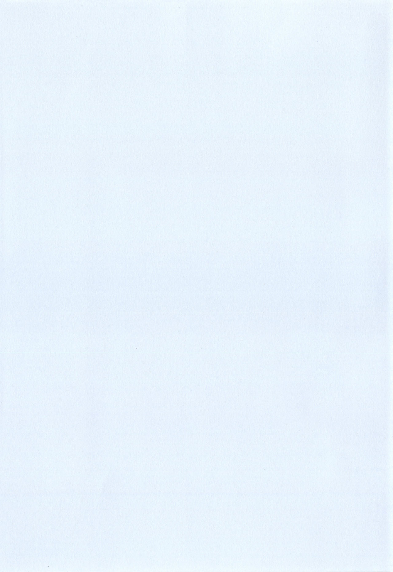 [しんどう] お嬢様とメイドのみだらな性活 + とらのあなリーフレット (ch1, ch2, ch7~ch11) [中国翻訳] [无毒汉化组]