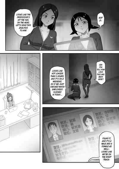 [skyzen] 寄生虫系列 [英訳] pg. 1-131