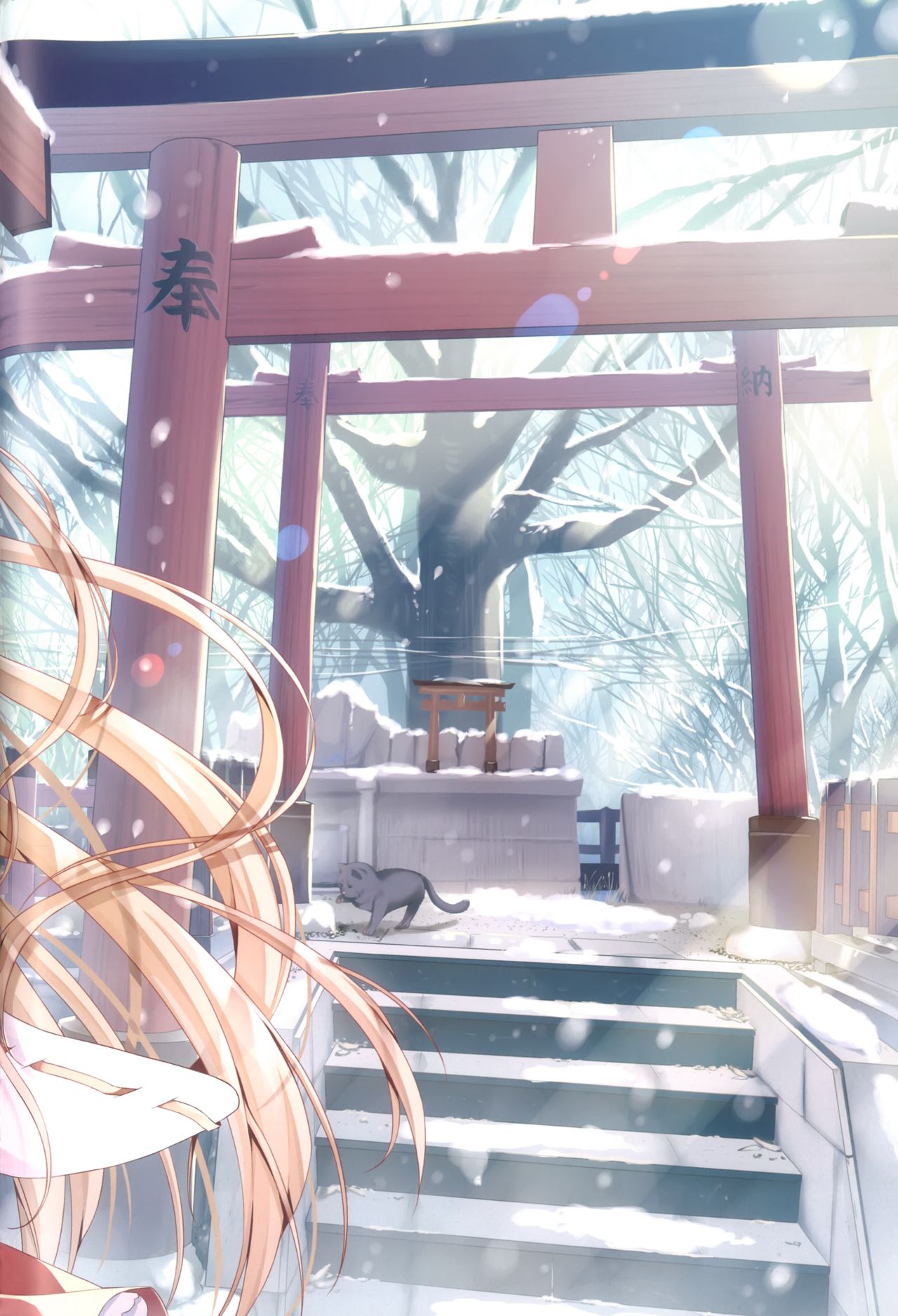 [TwinBox (花花捲、草草饅)] Teacher Teacher 2 [2019年1月19日]