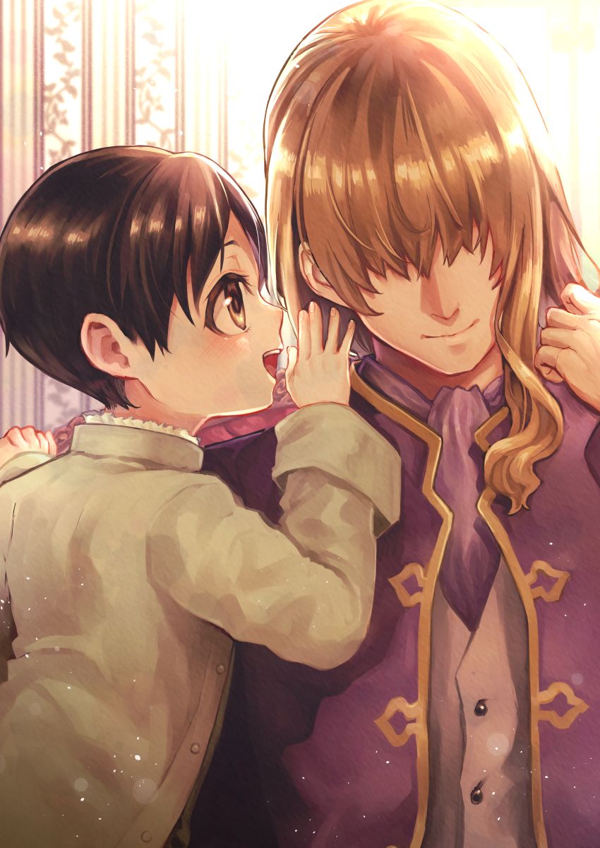 [南国雑柴] 不死者の少年とその保護者の歪んだ生活の話② (バッカーノ！) [DL版]