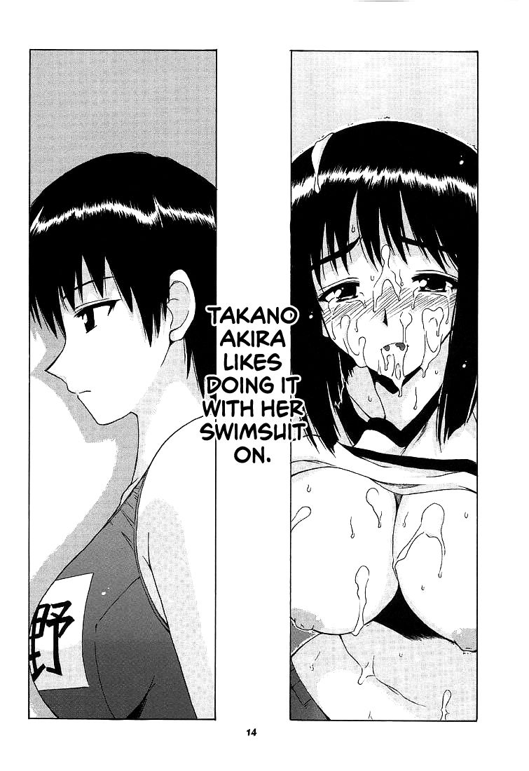 [BIG・BOSS (本体売)] if CASE Rumble (スクールランブル) [英訳]