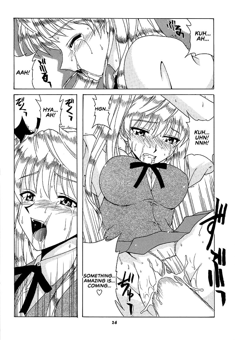 [BIG・BOSS (本体売)] if CASE Rumble (スクールランブル) [英訳]