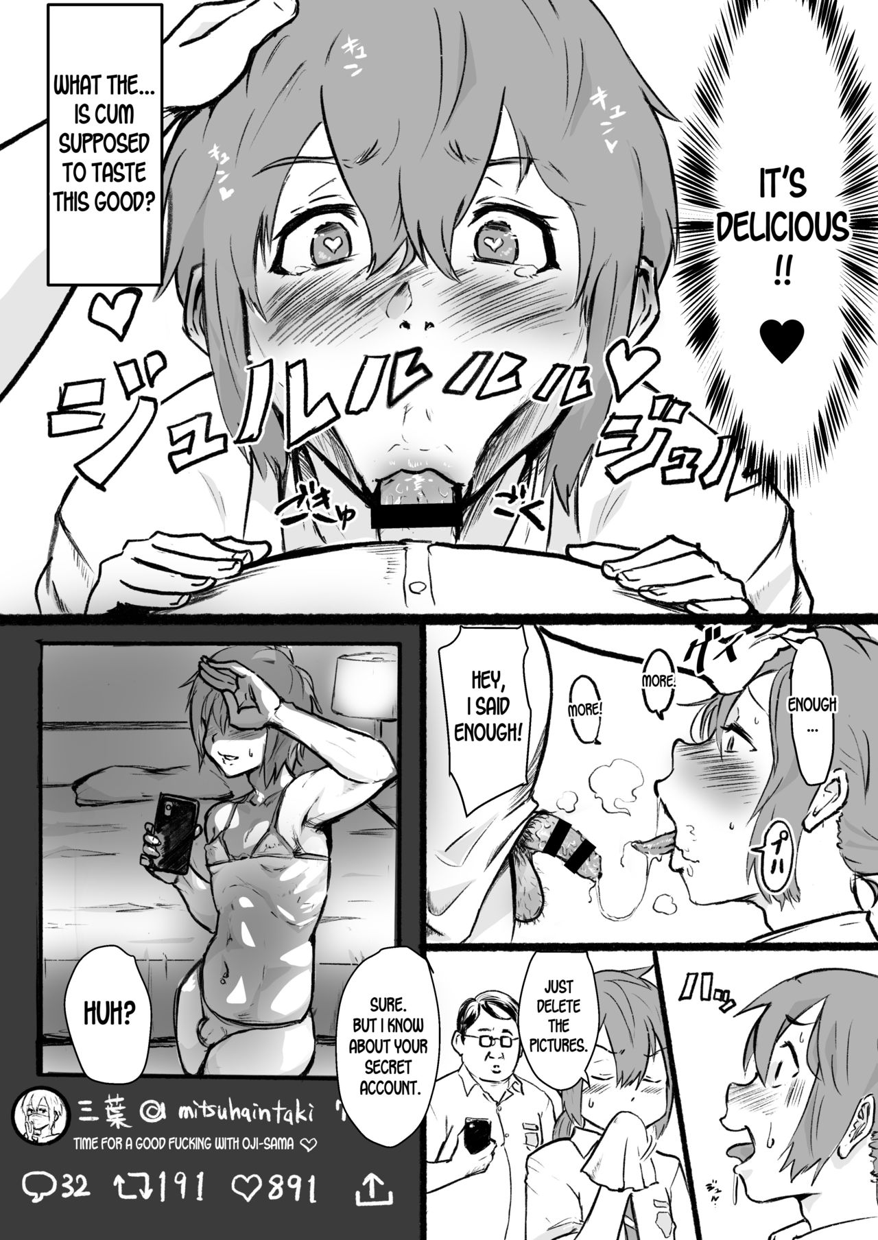 [ごまブラザーズ (ごまぶら)] 瀧のあな。 後編 (君の名は。) [英訳] [DL版]