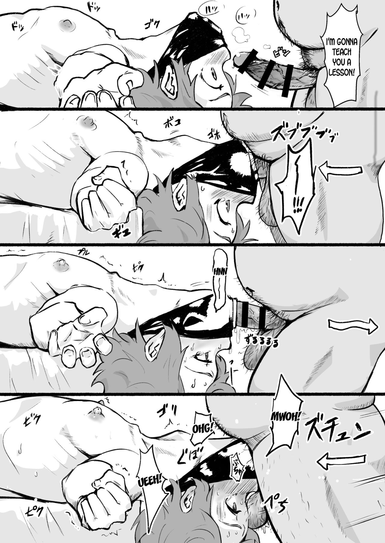 [ごまブラザーズ (ごまぶら)] 瀧のあな。 後編 (君の名は。) [英訳] [DL版]