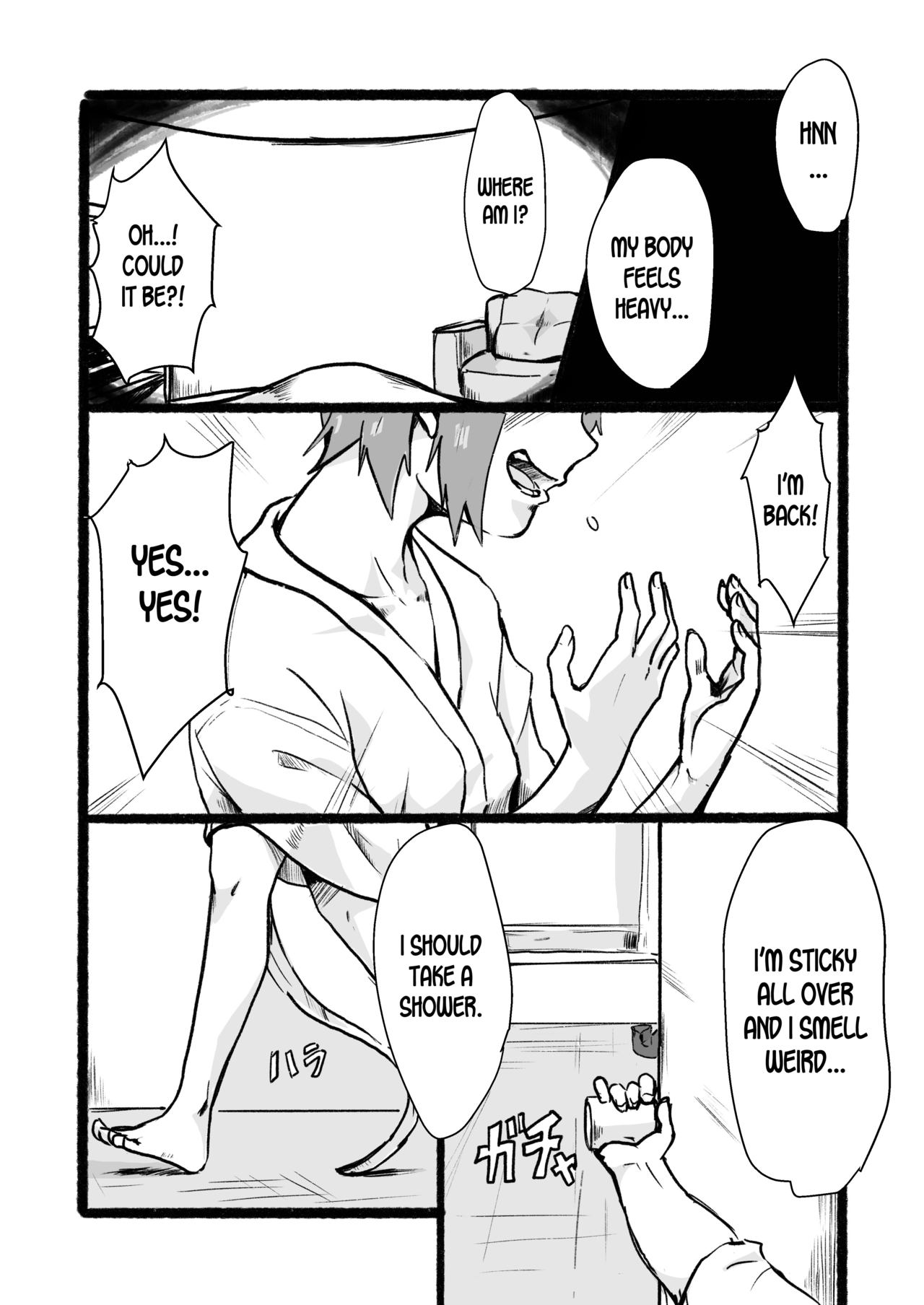 [ごまブラザーズ (ごまぶら)] 瀧のあな。 後編 (君の名は。) [英訳] [DL版]