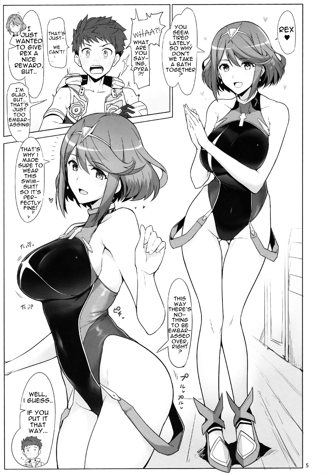 (C95) [ほっけばいん! (はるこん)] お風呂でホムラとスケベするほん (ゼノブレイド2) [英訳]