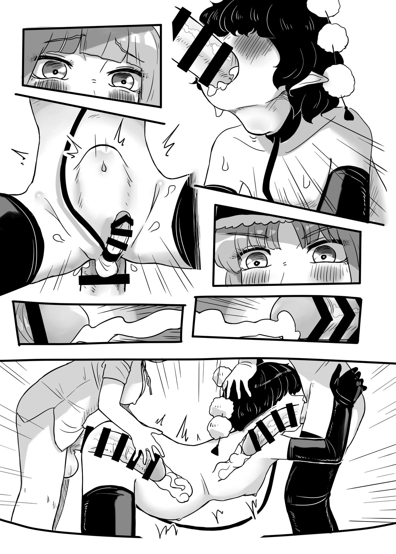 (秋季例大祭7) [蛙記 (かえるき)] 働け、にとりちゃん！ (東方Project) [英訳]