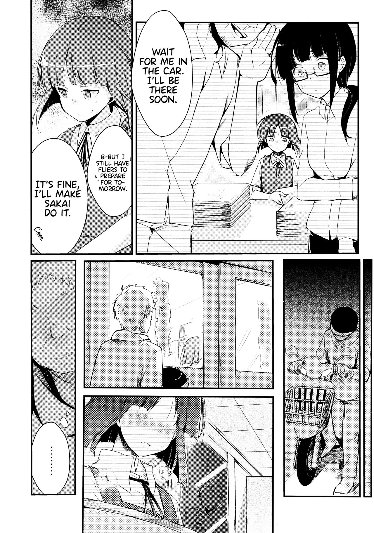 (コミティア116) [TWILIGHT DUSK (藍夜)] 勤め先の娘さんをおいしく頂く本 [英訳]