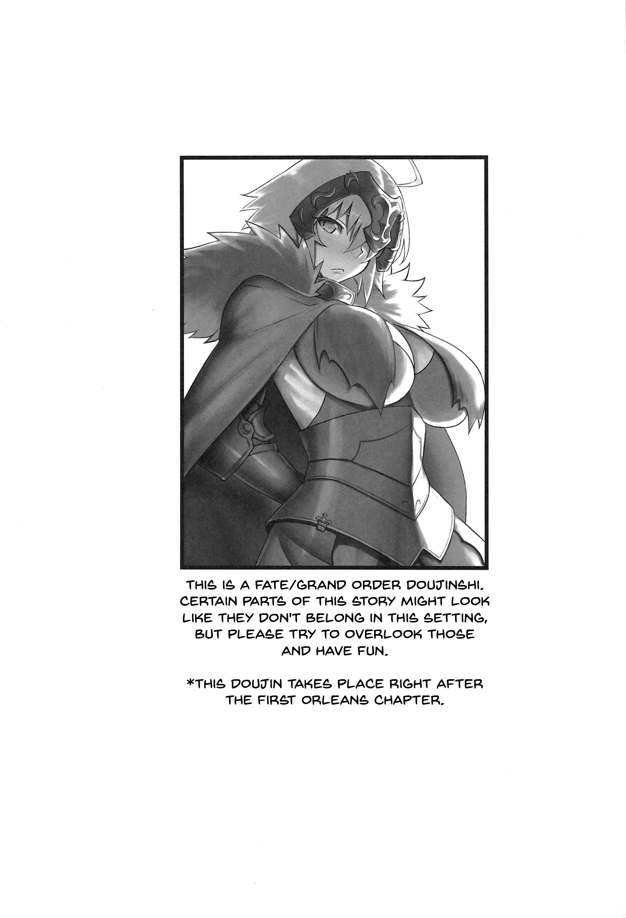 (C94) [アビオン村 (ジョニー)] 素顔のままの君でいて (Fate/Grand Order) [英訳]