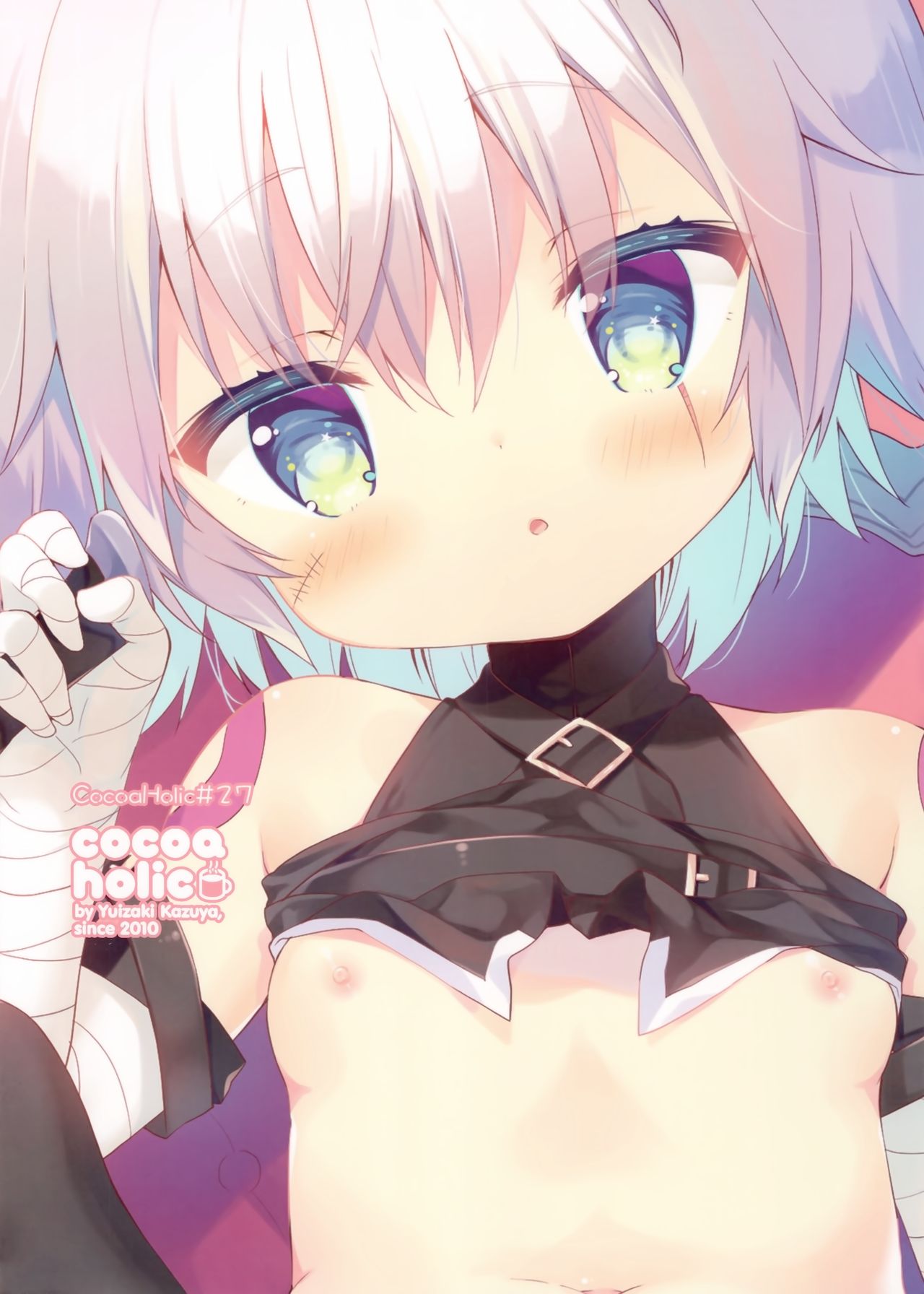 (サンクリ2018 Autumn) [ココアホリック (ユイザキカズヤ)] ジャック イン ザ ボックス (Fate/Grand Order)