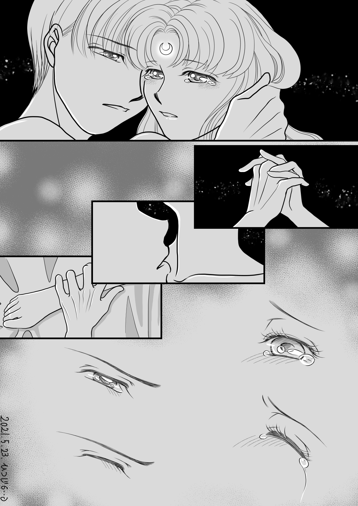 [ひつじ] 【Crystal時空】永遠だけが二人を架けたので (美少女戦士セーラームーン)