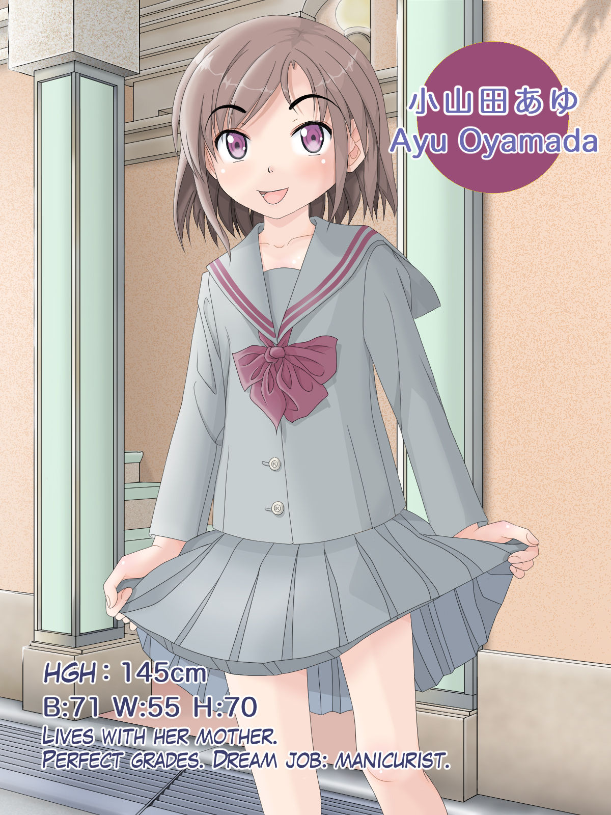 [マオコンス (兄猫)] 子猫カタログ-CHATONS CATALOGUE- [英訳]