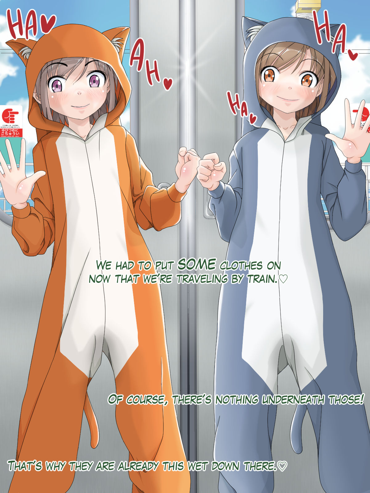 [マオコンス (兄猫)] 子猫カタログ-CHATONS CATALOGUE- [英訳]