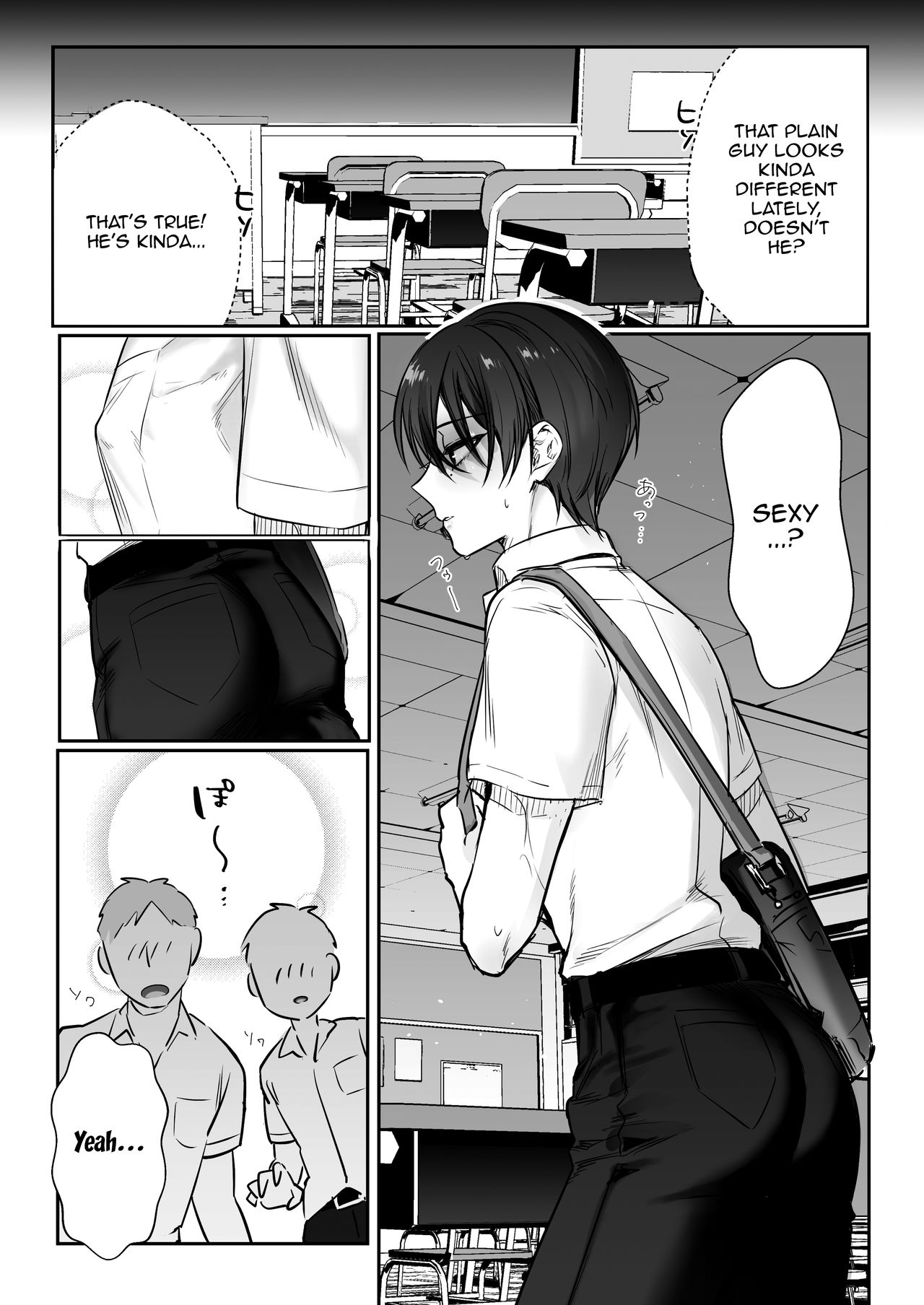 [NUH (森乃ばんび)] 初心者女装男子♂をメス堕ちさせてみた! [英訳] [DL版]