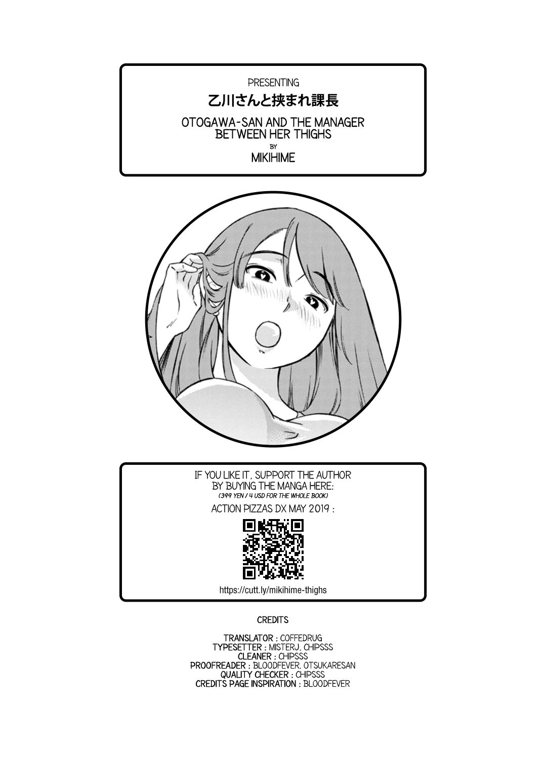 [みき姫] 乙川さんと挟まれ課長 (アクションピザッツDX 2019年5月号) [英訳] [DL版]