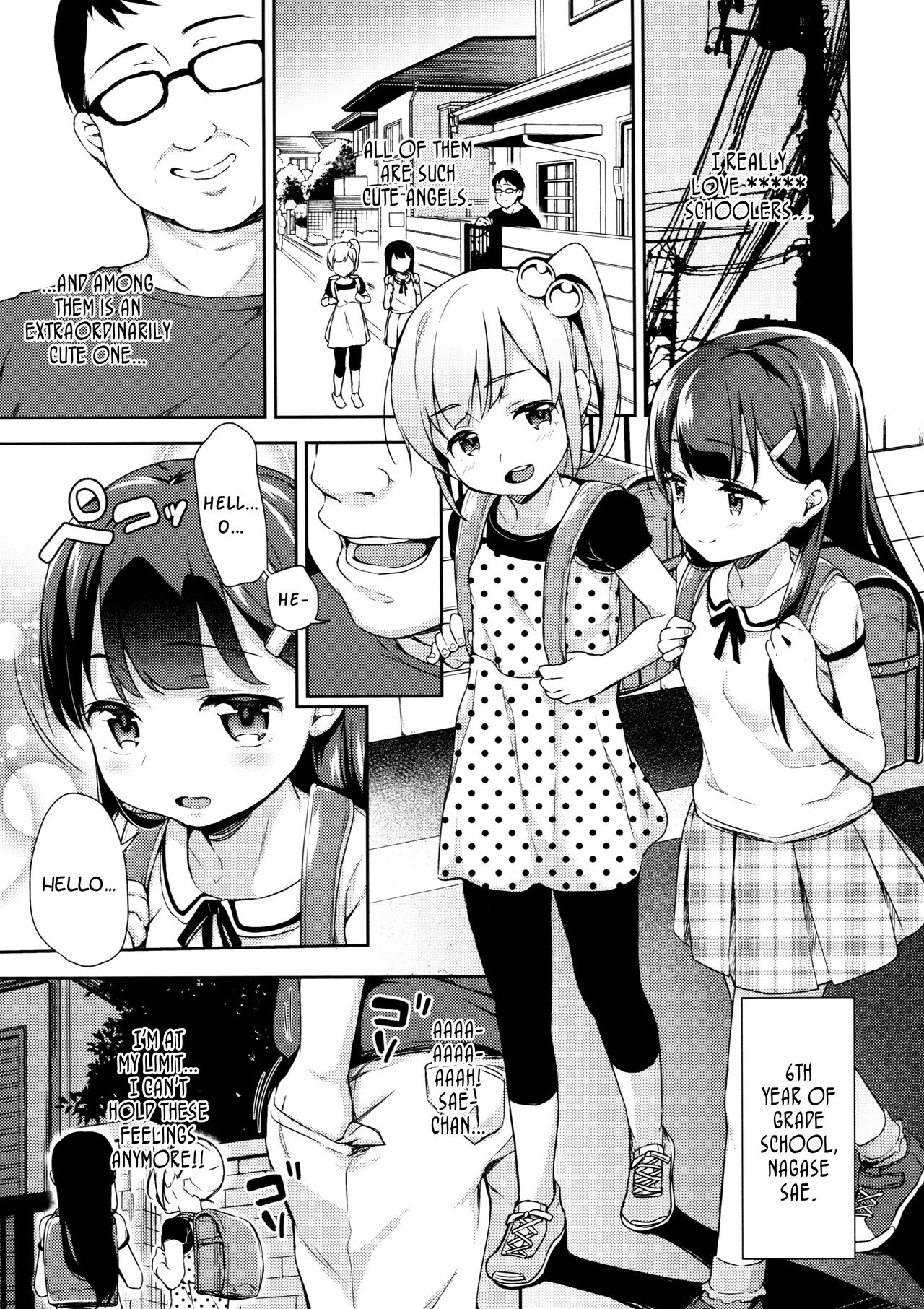 (C92) [りとるほっぱー+Ziggurat (橋広こう)] さえちゃんの初体験～勝手にイチャラブ睡眠姦～ [英訳]