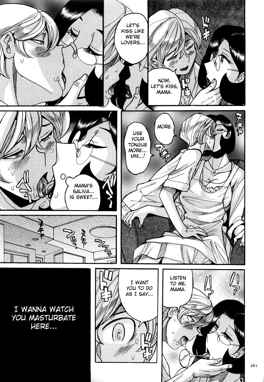 [児島未生] ニンフォママン 母子相姦ーママの子宮は僕のモノ 第1-18話 [英訳]