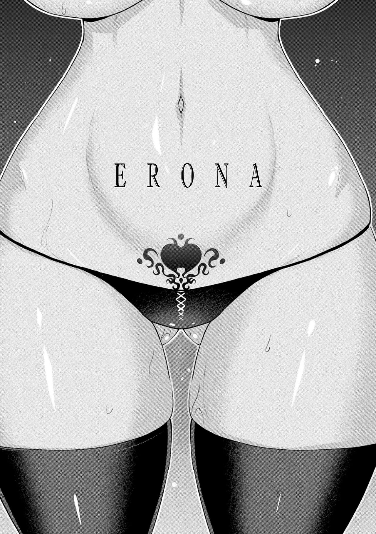 [山田ゴゴゴ] エピローグ 雌豚追憶 (エローナ オークの淫紋に侵された女騎士の末路) [DL版]