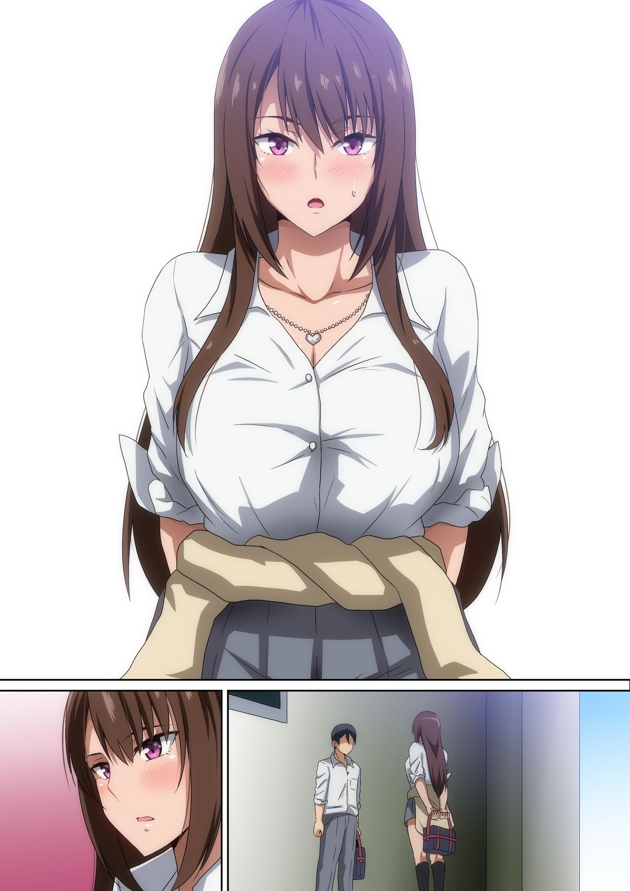 [へら] クラスメイト