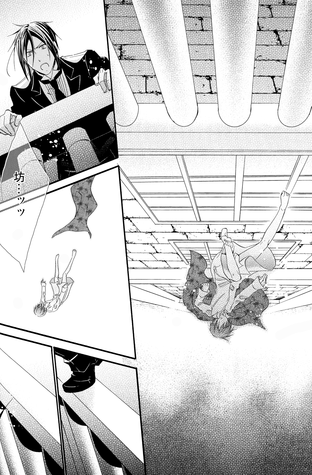 (C81) [ぴんくのこねこ (なおきち。)] Candy Doll III (黒執事)