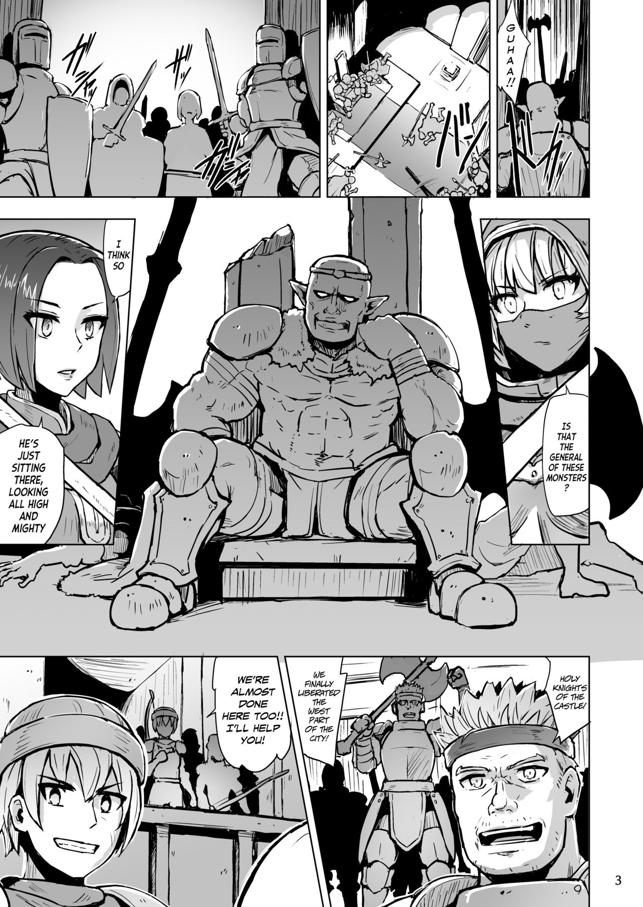 [V-SLASH (夕霧)] 敗北の繁殖奴隷 [英訳] [DL版]