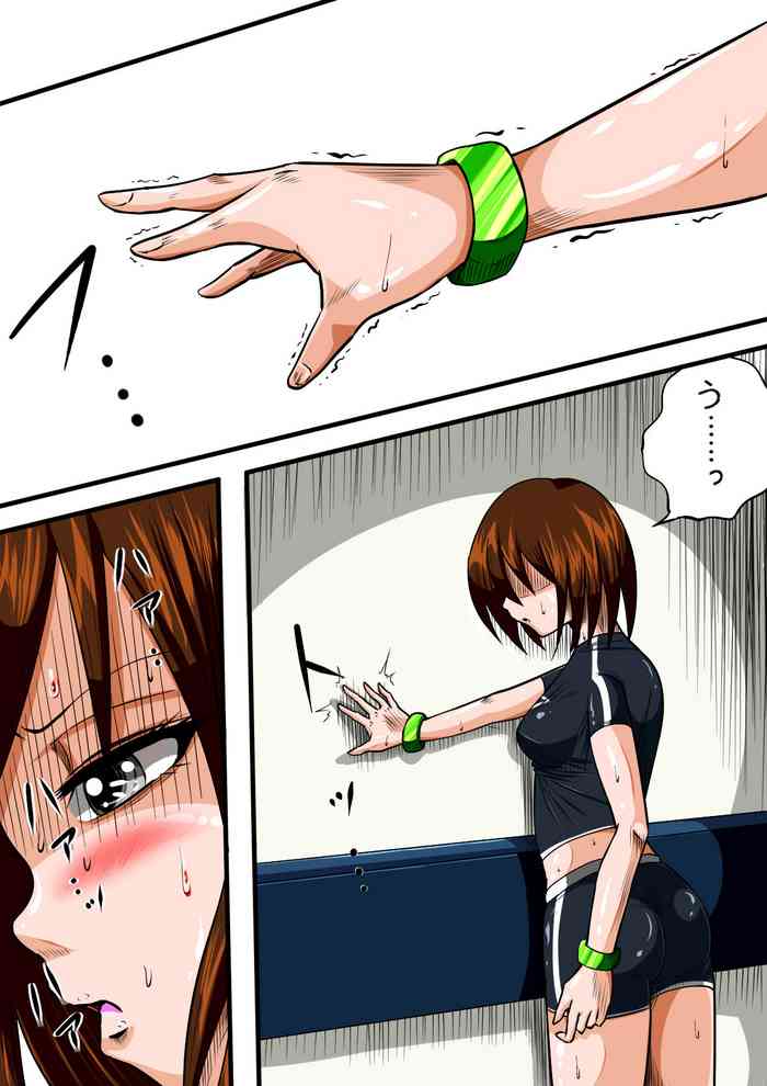 [shadeの裏姫] フィオラ クライシスIII 〜光クライシス!〜 (ウルトラマン) [DL版]