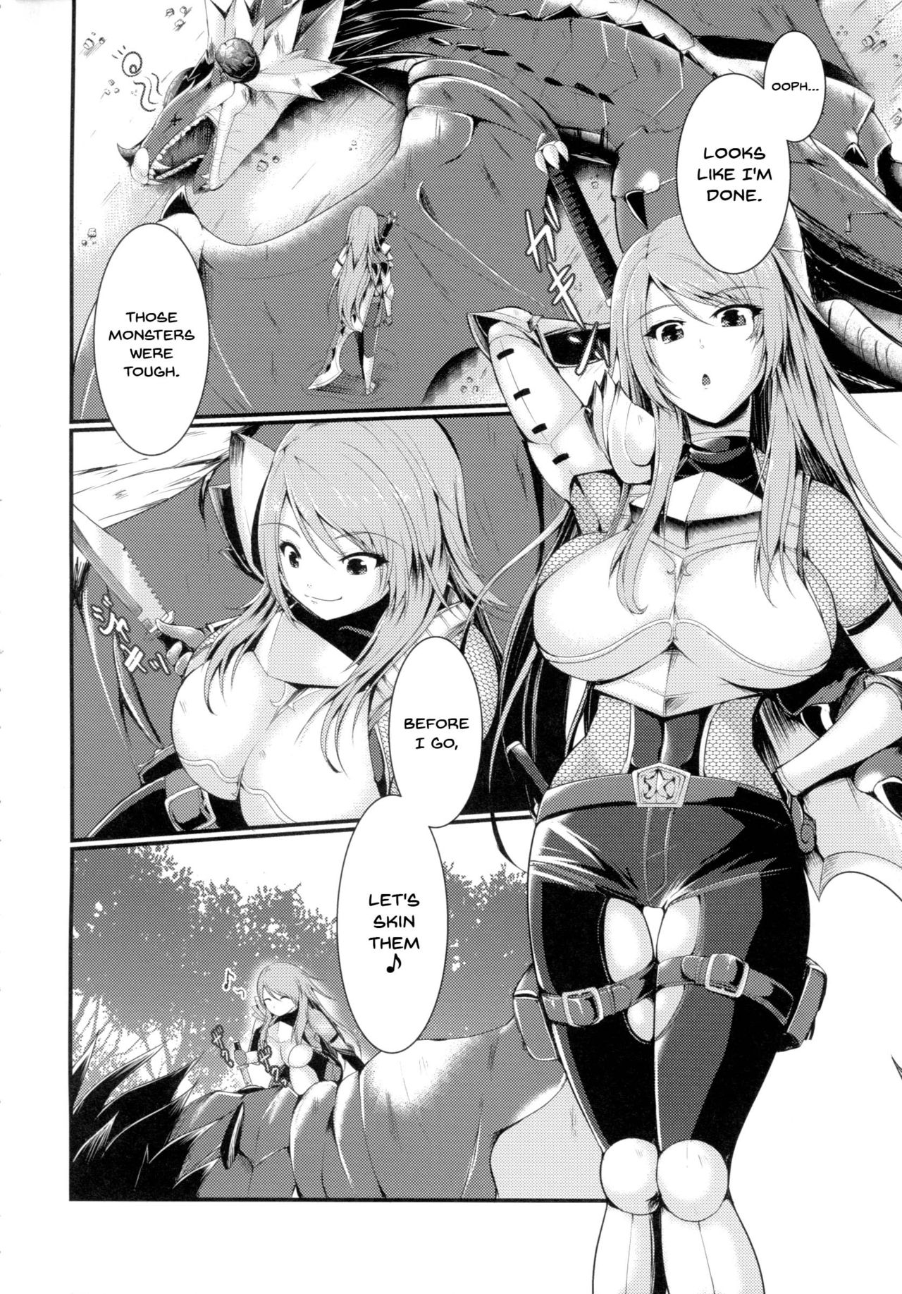 (ふたけっと14) [月光亭 (セレス龍)] 縄張 [英訳]