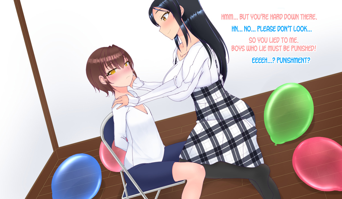 [Hibiki Rock Studio (ンマッセ)] ふうせんであそぼうっ! [英訳]