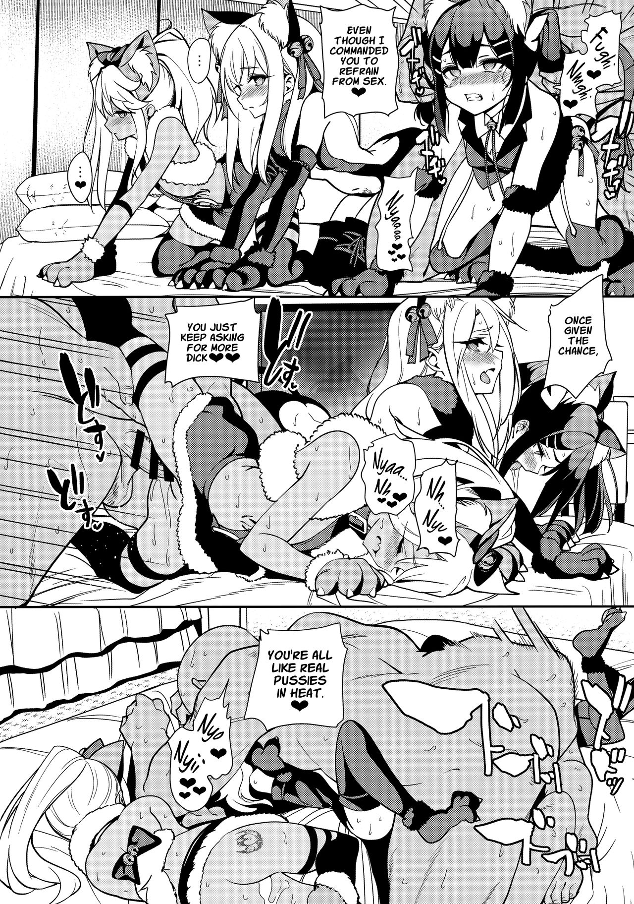 (C95) [乱視と君と。 (santa)] 魔法少女催眠パコパコーズ3 (Fate/Grand Order、Fate/kaleid liner プリズマ☆イリヤ) [英訳]