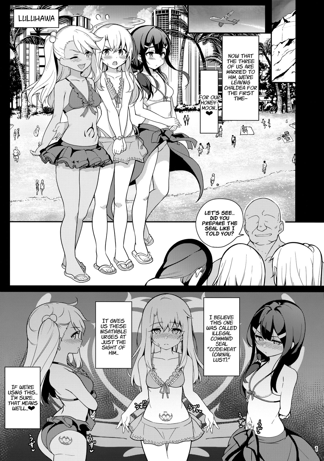 (C95) [乱視と君と。 (santa)] 魔法少女催眠パコパコーズ3 (Fate/Grand Order、Fate/kaleid liner プリズマ☆イリヤ) [英訳]