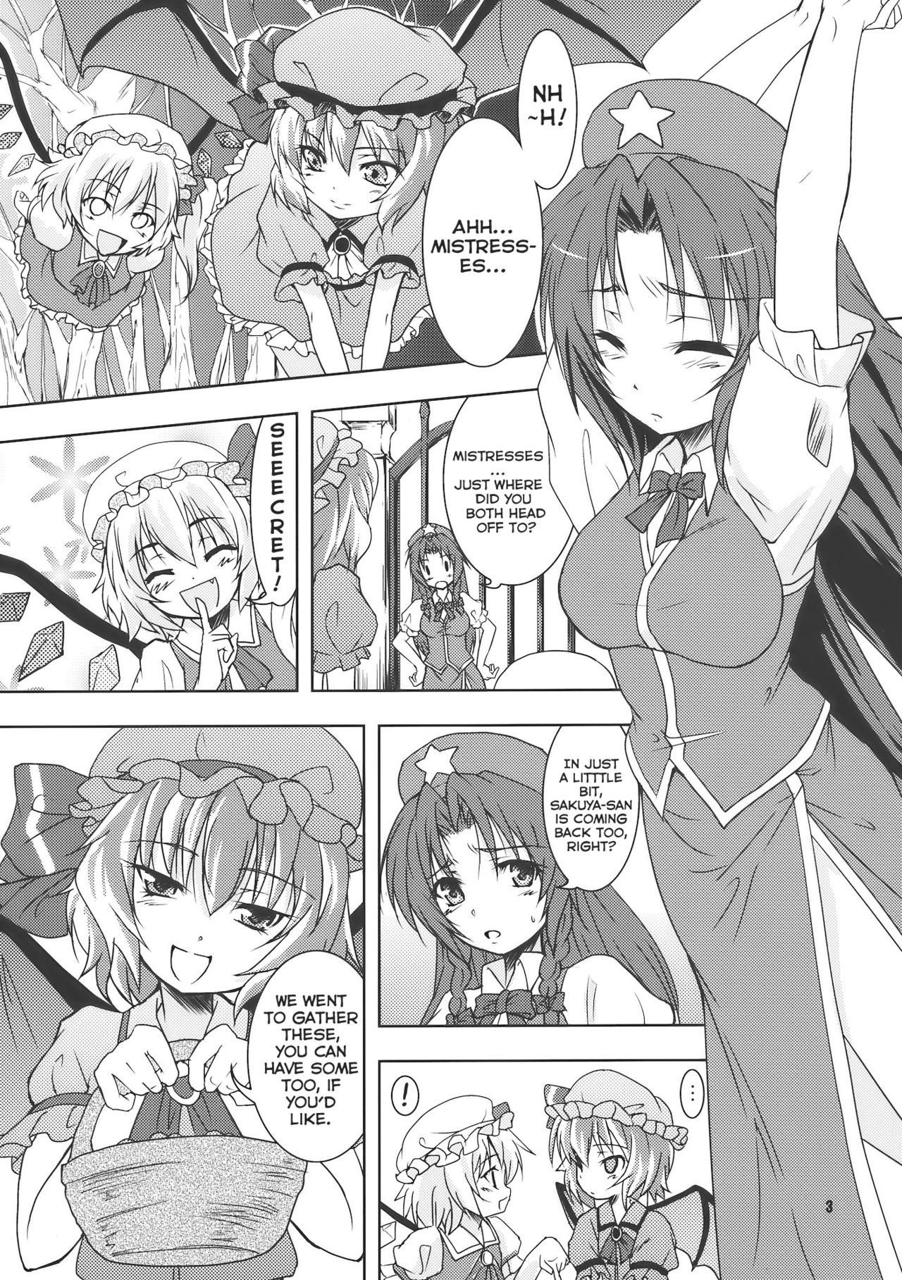 (例大祭7) [ストラトスフィア (ウルツサハリ)] 酔夜鈴嬉譚 (東方Project) [英訳]