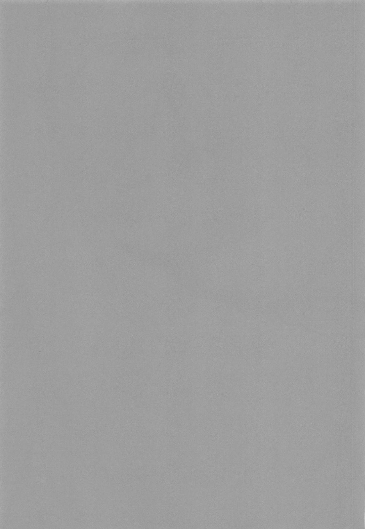 [布の家 (むーんらいと)] 絵里といっしょ あまえんぼ編 (ラブライブ!)